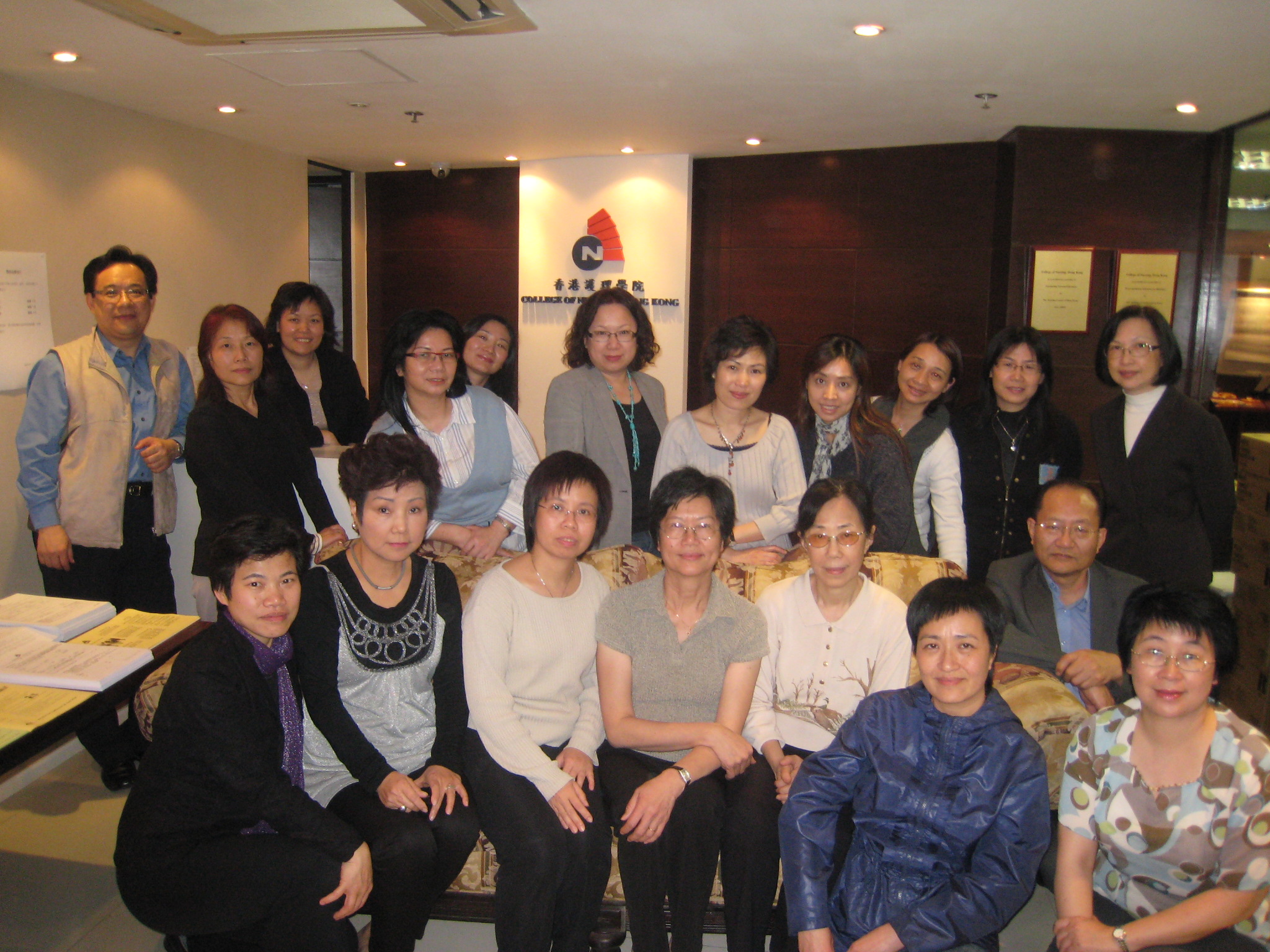CNHK Council